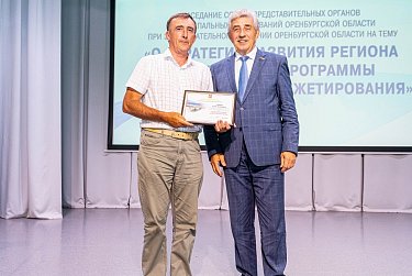 Важен вклад каждого